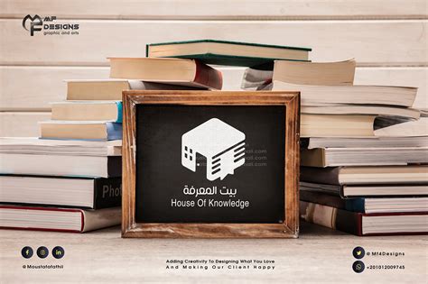 ينطق قيلولة مثل - بيت المعرفة