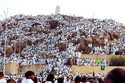 يوم عرفة وعيد الأضحى 2024 في هذا الموعد.. وما هي الأدعية المستجابة في ...