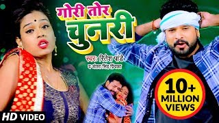 Bhajpuri Song 2018 Mp4 Hd 3gp Mp3 Download