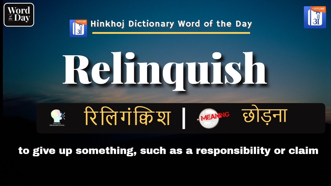 Beetling Meaning In Hindi MeaningKosh