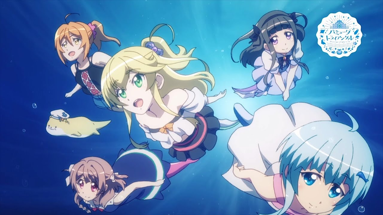 BERMUDA TRIANGLE COLORFUL PASTRALE Releases Its Second Promotional Video