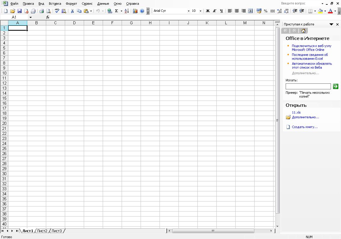 Microsoft Excel 2007 Microsoft Office