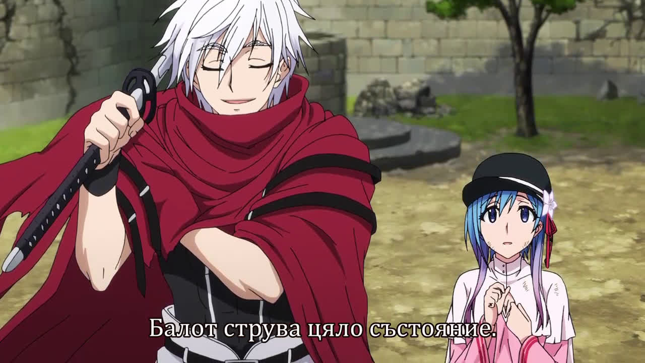Plunderer Episode 1 Bg Sub