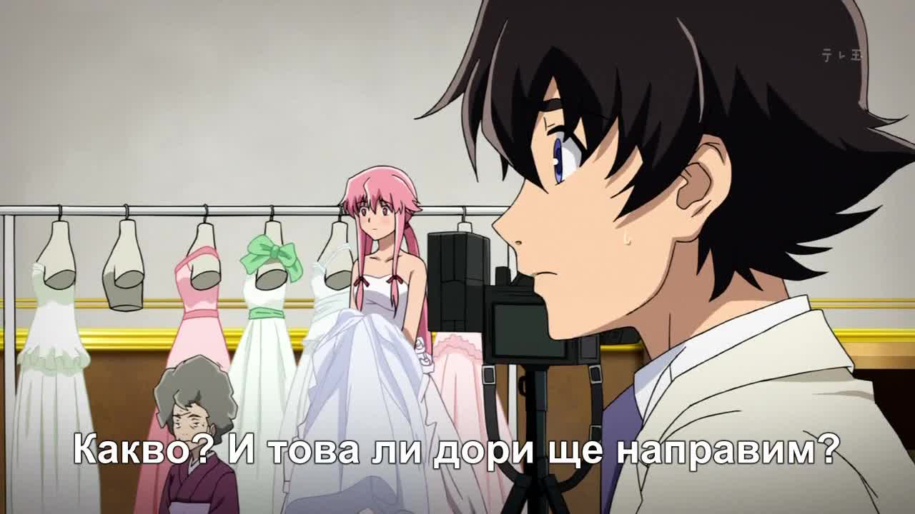 MAYO CHIKI EPISODE 13 BG SUB