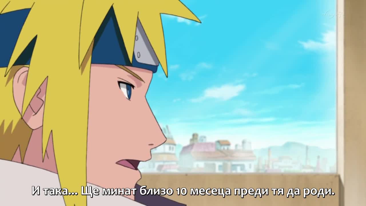 Naruto Shippuuden 350 [bg Sub] Високо Качество [c4109bb805] MP3 от