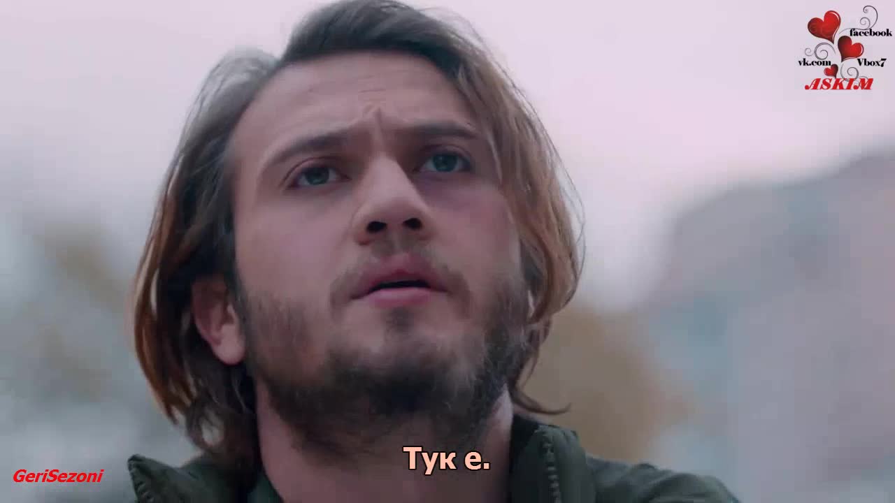 Вътре еп.12 Бг.суб. трейлър1 TubeBG