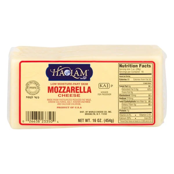 Save on Haolam Mozzarella Cheese Part Skim Low Moisture Chunk Order