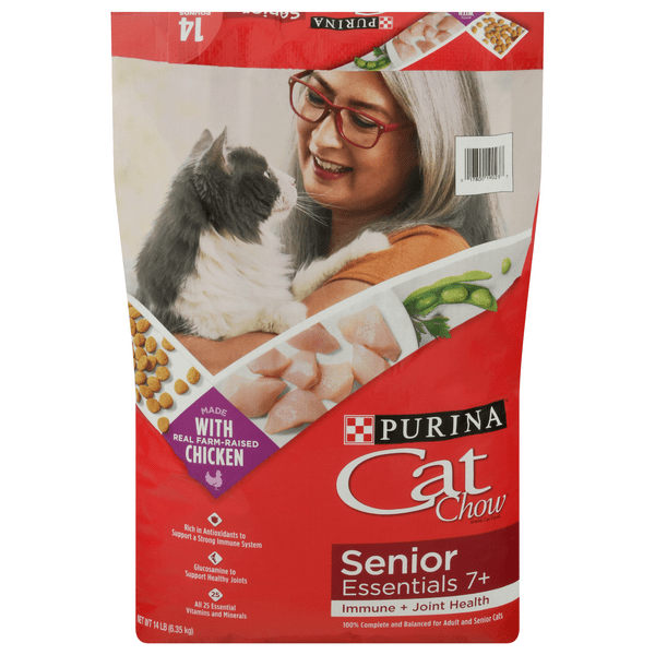 Purina Pro Plan Complete Essentials Adult Chicken Rice, 53 OFF