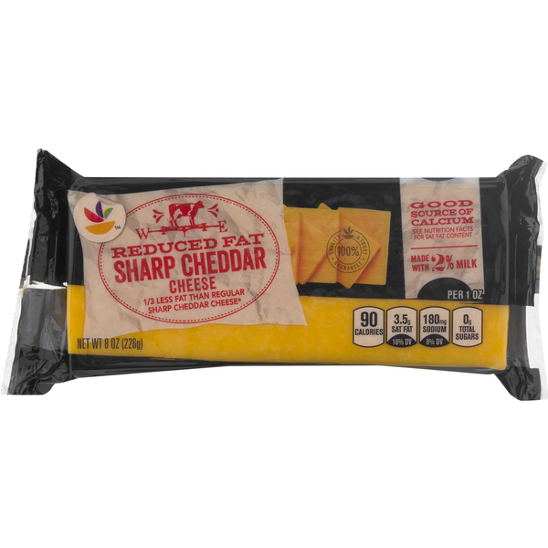 Save on Giant Cheddar Cheese Sharp Reduced Fat Chunk Natural Order