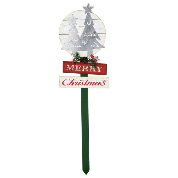Save on Smart Living Holiday Yard Stake Trees Merry Christmas Order