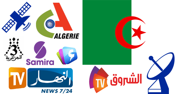 Algérie Télévision satellite القنوات التلفزيونية الجزائرية
