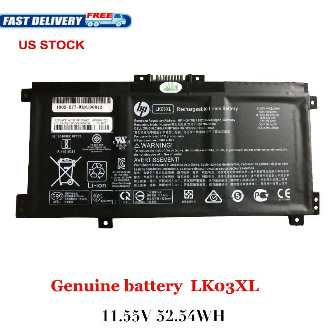 New Original LK03XL Laptop Battery For HP Envy 17m Envy 17MAE0XX 52