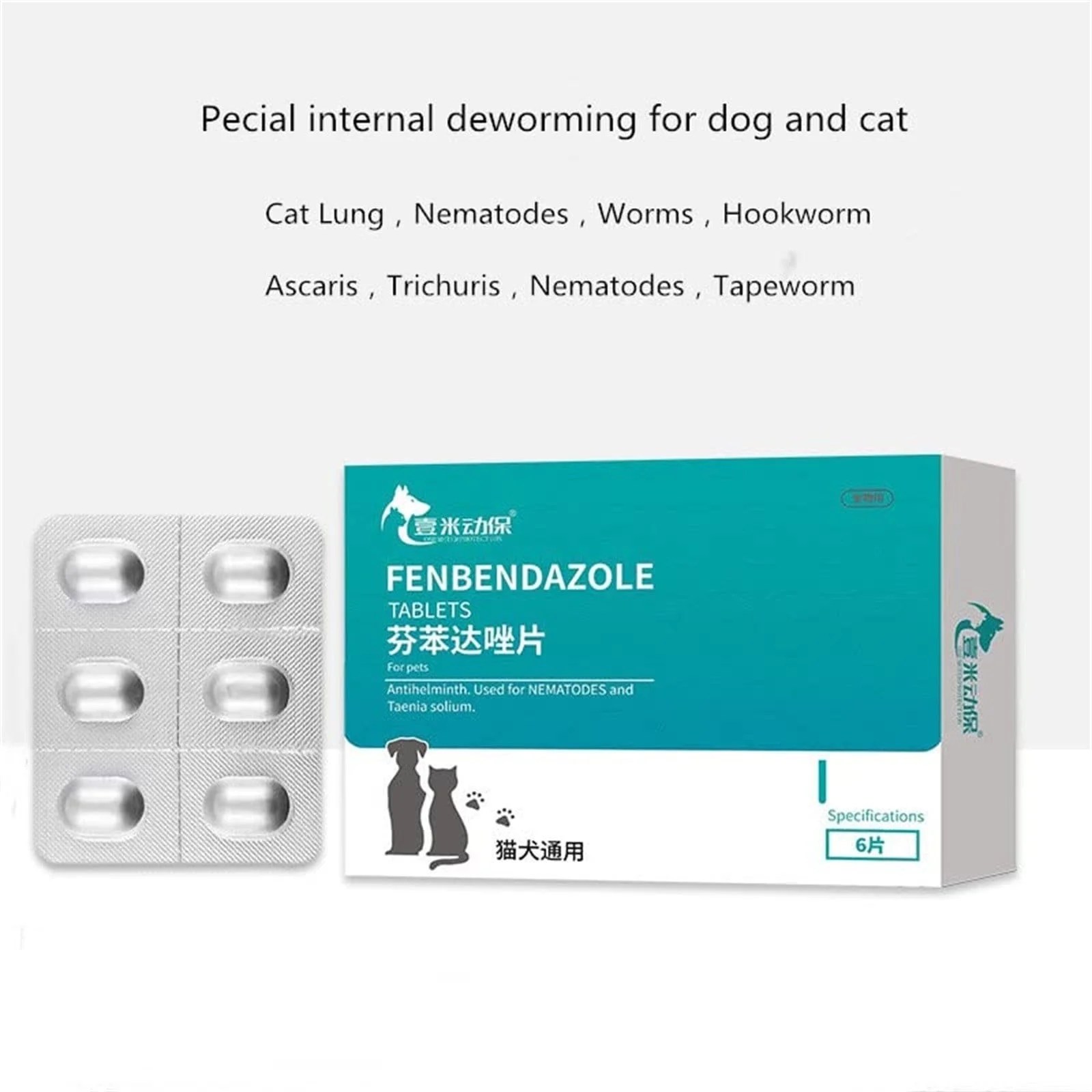 Black and Friday Deals Worm Medicine for Cats & Dogs,Deworming,Tablets