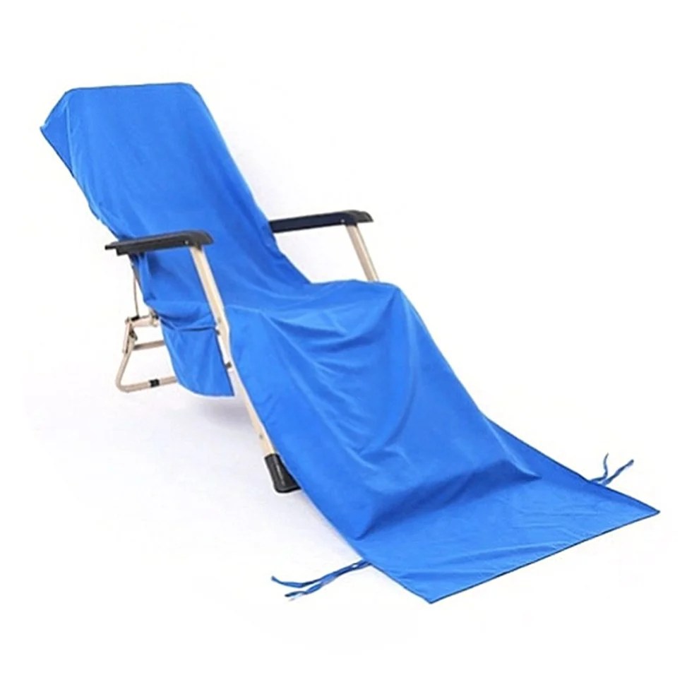 Clearance Sale Multifunctional Beach Chair Cover Clearance Sale Multifunctional Beach Chair Cover