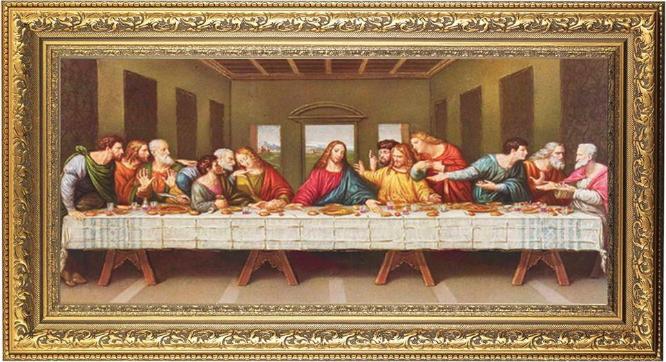 Last Supper Picture Framed Wall Art Decor, Large, Highly Detailed