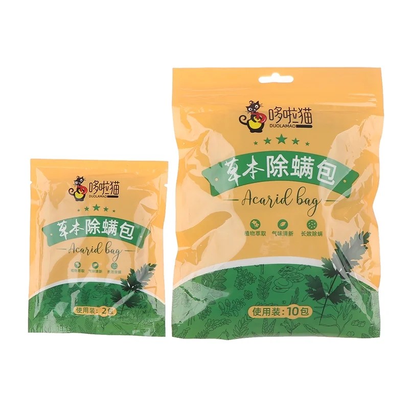 Buy Mite Killer Anti Mite Dust Mites Kill Bed Bug Removal Dust Mite Controller Online at Lowest