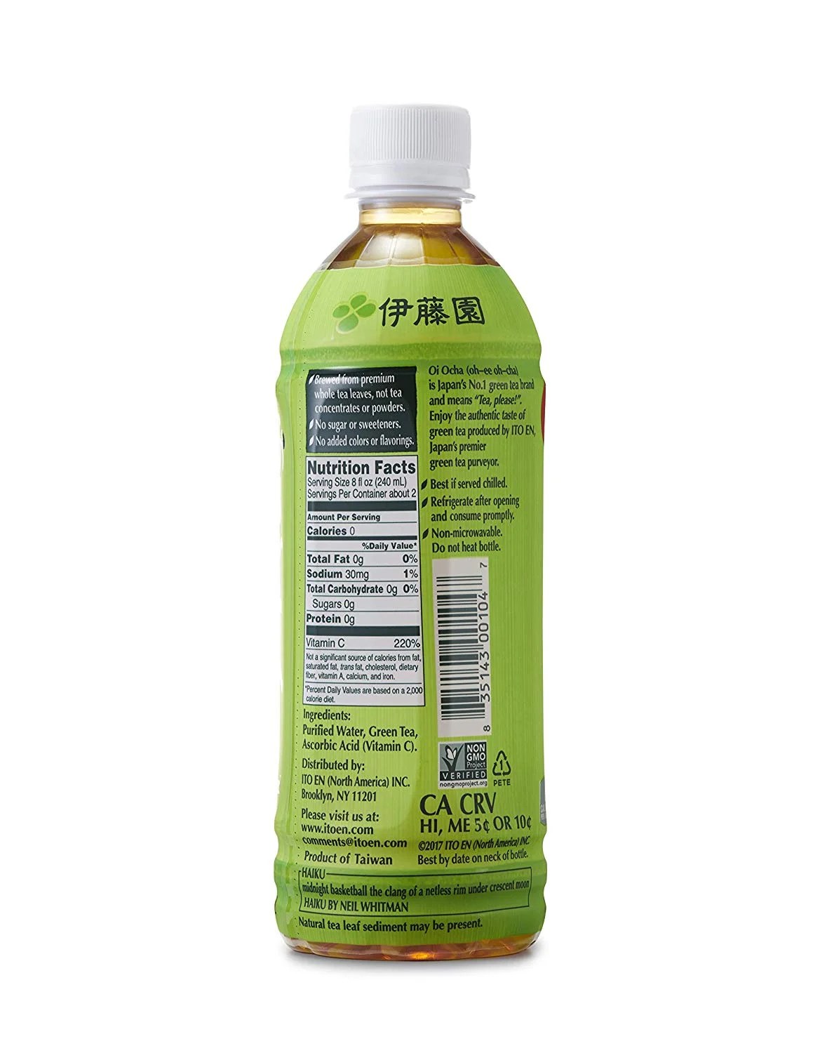 Does Bottled Green Tea Help You Lose Weight Best