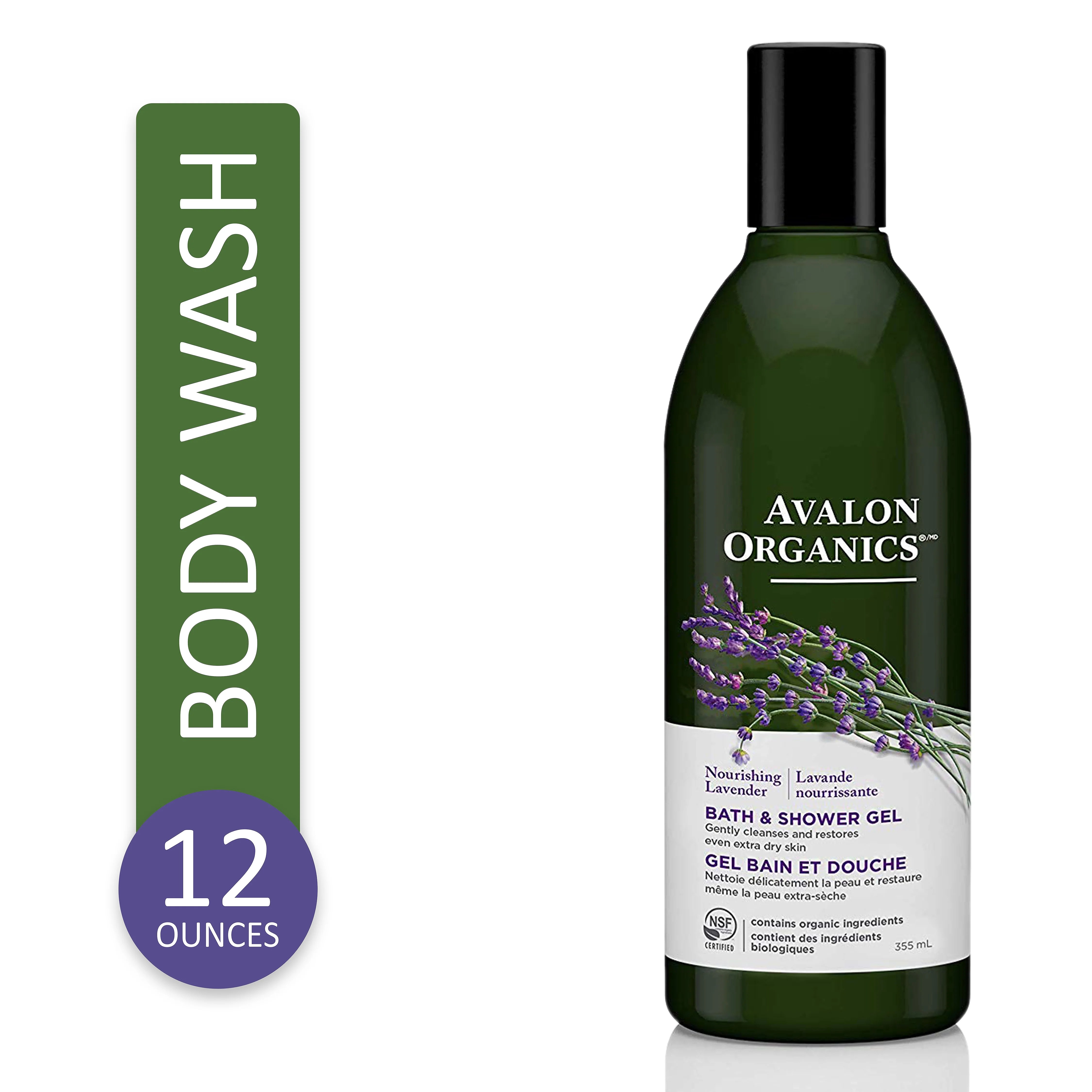 Avalon Organics Nourishing Lavender Bath & Shower Gel