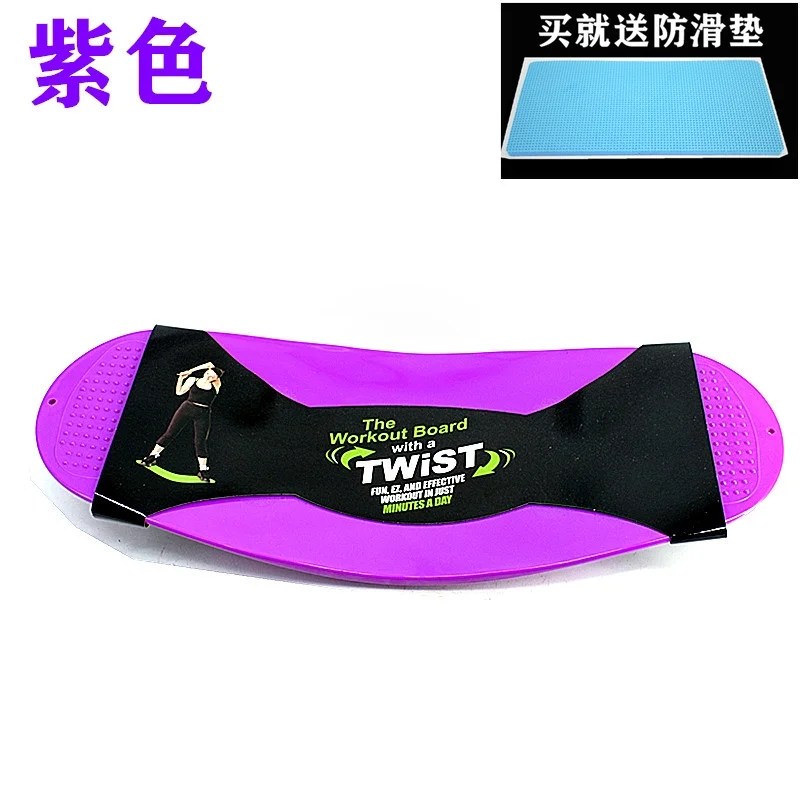 Gym yoga hall with fitness board balance board yoga board nonslip Gym yoga hall with fitness board balance board yoga board nonslip