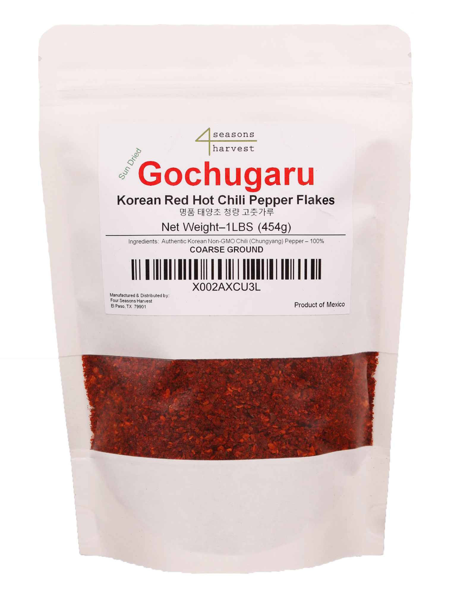 Korean Chili Powder Gochugaru Sun Dried NonGMO Red Pepper Flakes
