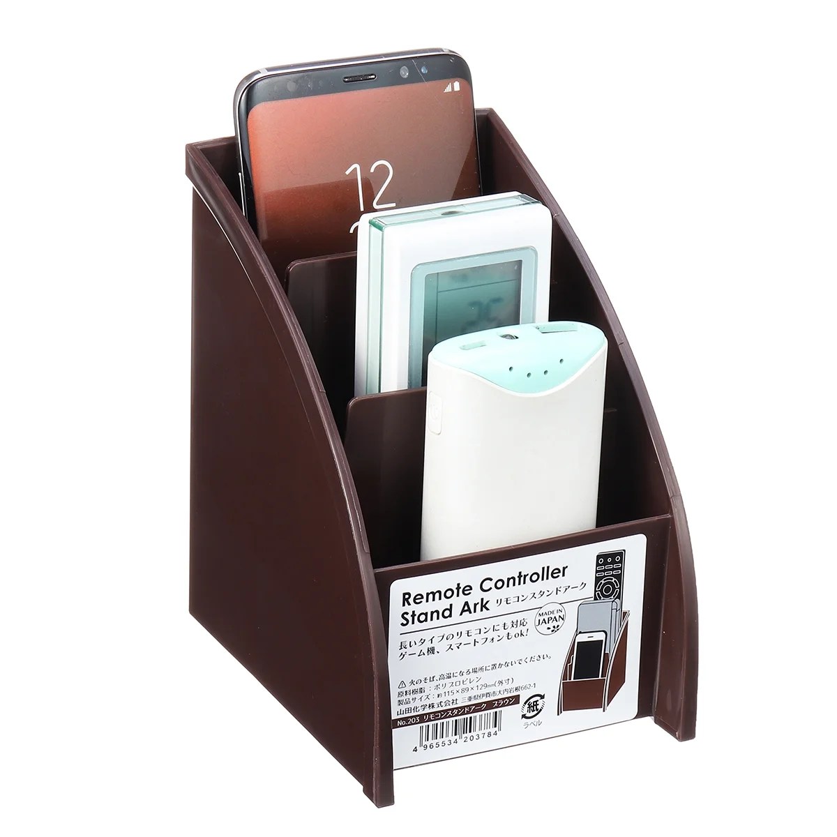 Remote Control Holder Desk TV Remote Storage Caddy Box Table Organizer