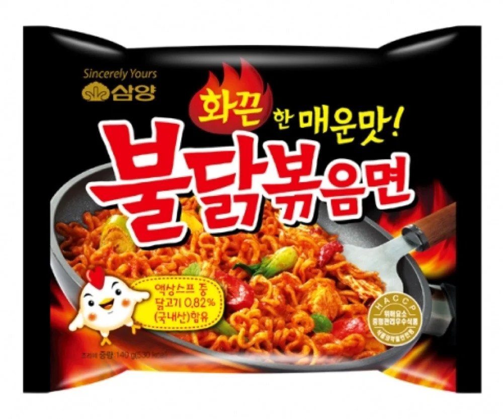 Samyang Bulldark Spicy Chicken Roasted Noodles (Buldak Original, 10