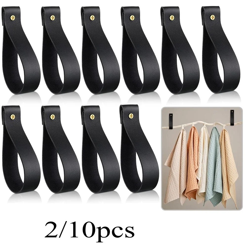10PCS PU Leather Wall Hooks Wall Hanging Straps Curtain Rod Holder
