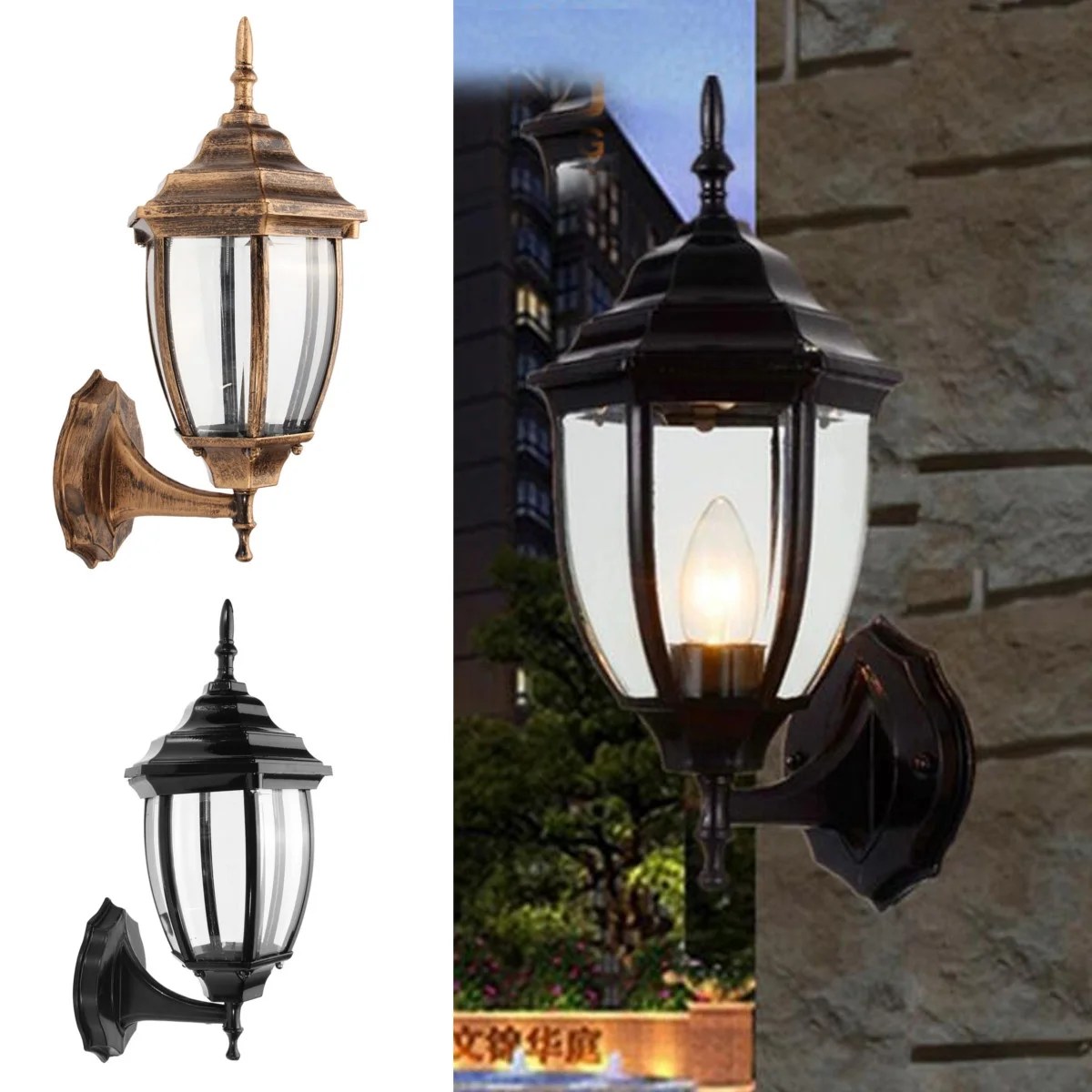 Outdoor Wall Lighting for Home Walmart Canada