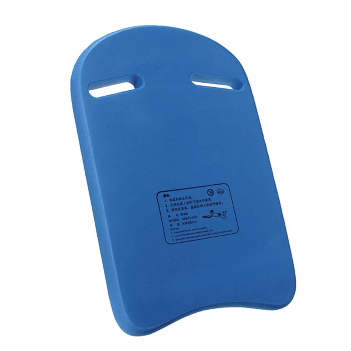 On Safty Swimming Kickboard Foam Float Floating Hand Board Swim Pool