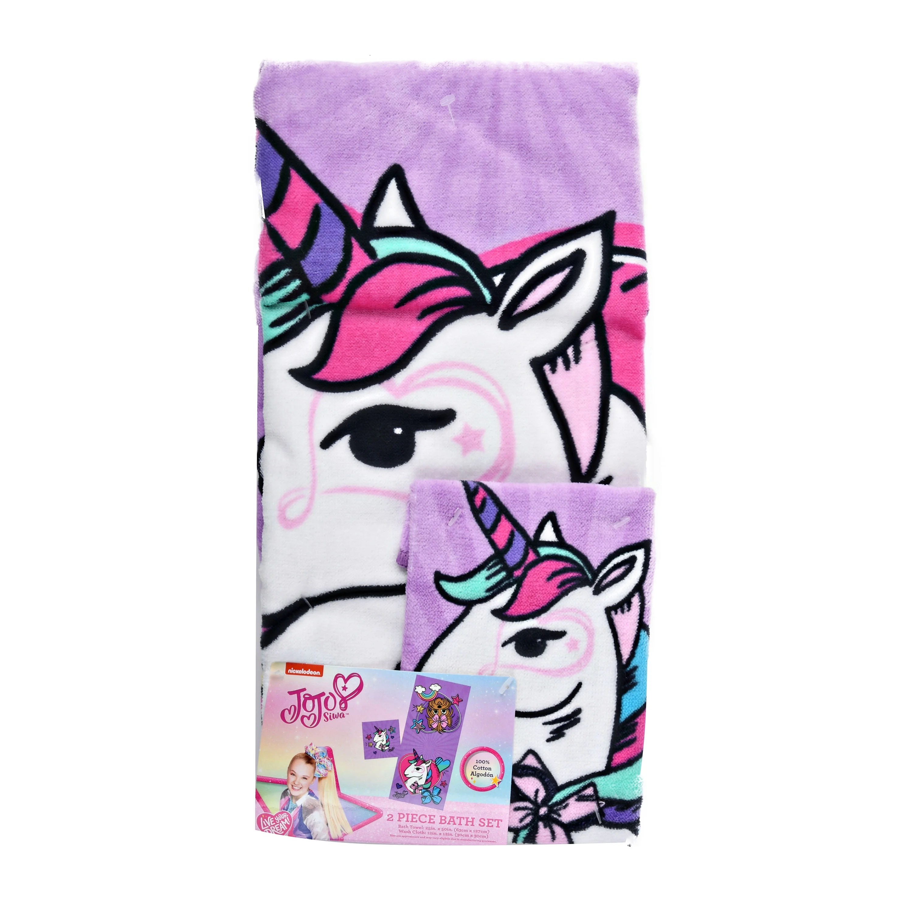 Jojo Siwa 2 Piece Bath Set