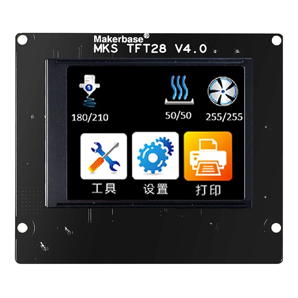 3D Printer Color Touched Smart Controller 2.8 Inch MKS TFT28 Display Screen