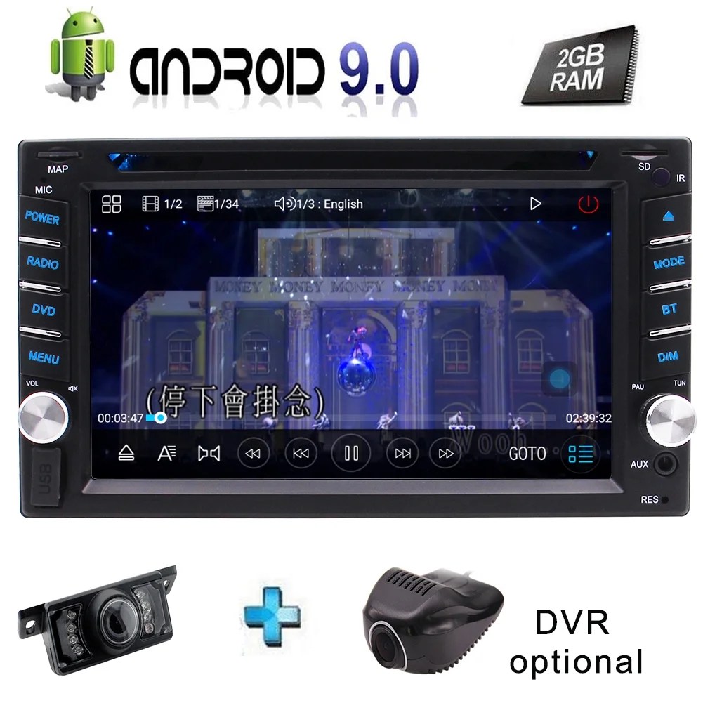 Android 9.0 Double Din Car Stereo with 6.2 Inch Full Touch