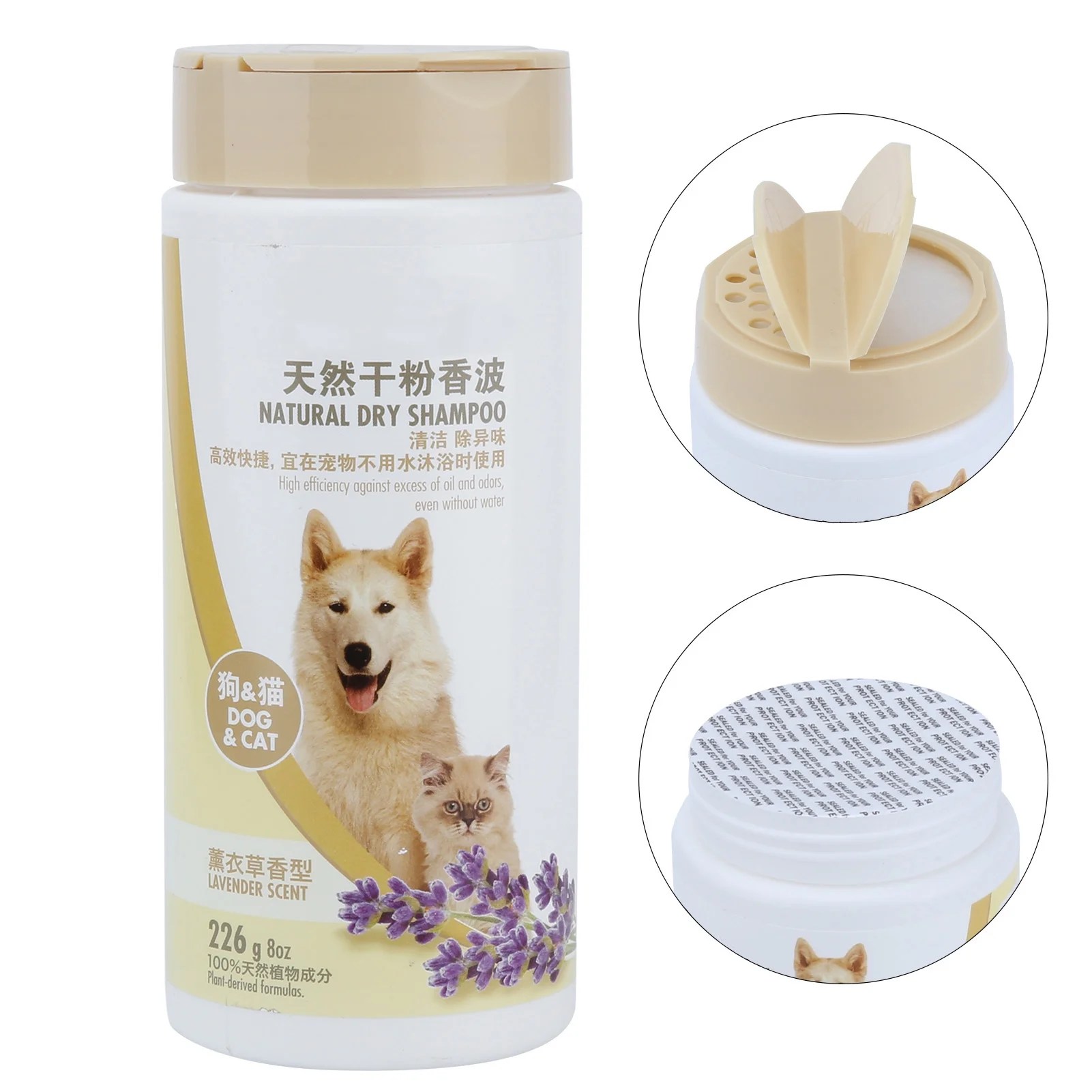 Can I Wash A Dog With Cat Shampoo