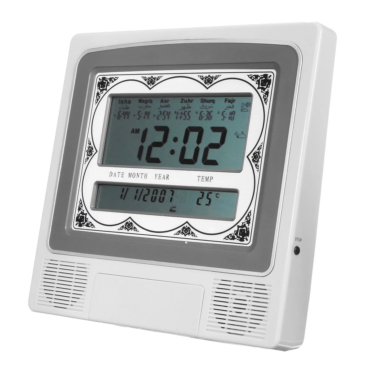 Automatic Islamic Azan Muslim Prayer Alarm Wall Table Home Clock Adhan