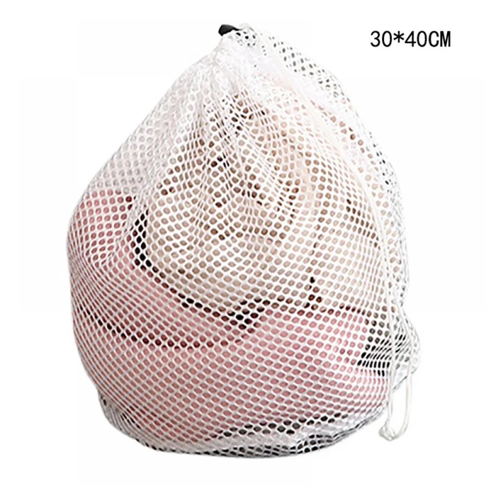 Washing Net Bags Durable Fine Mesh Laundry Bag With Lockable Drawstring