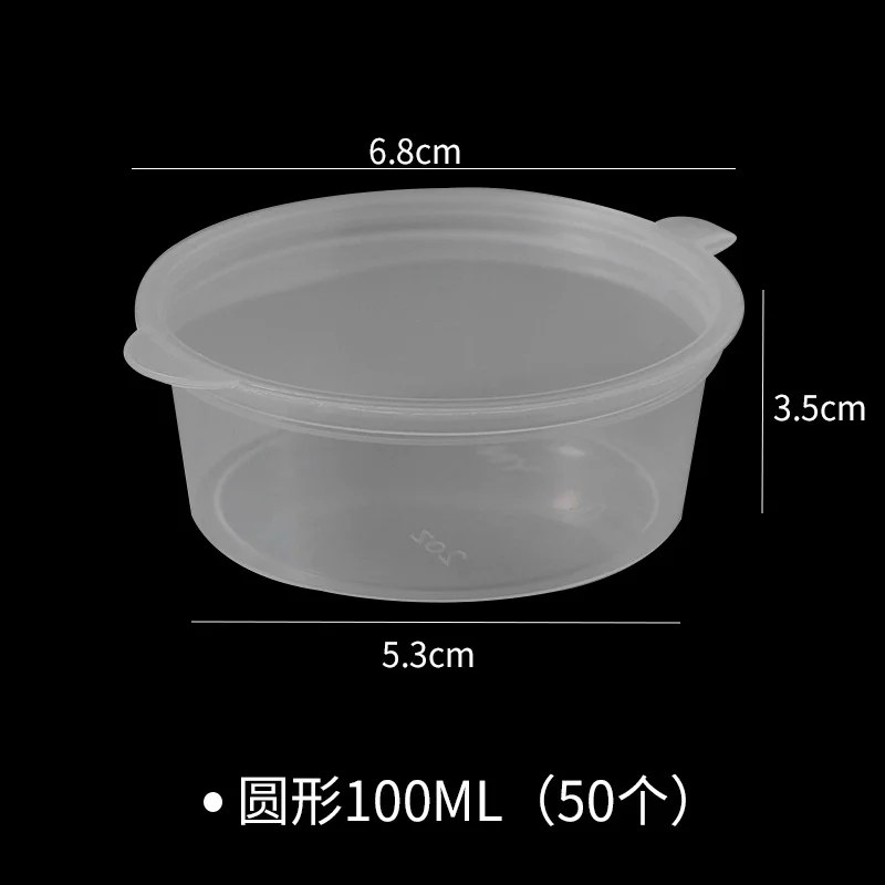 50 PCS Small Plastic Containers with Lids, OWNFAD Leak Free Jello Shot Cups, Condiment Cups