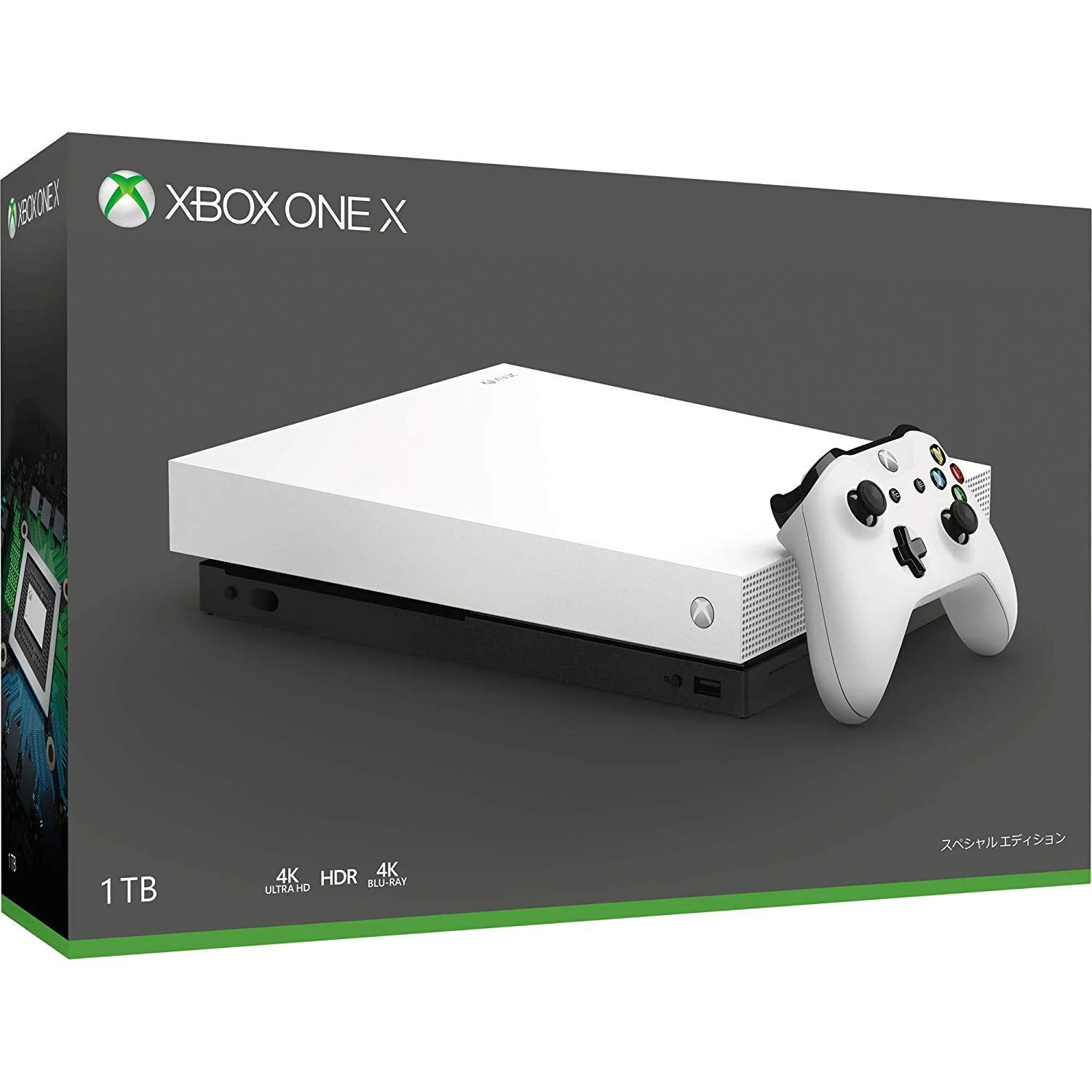 Microsoft Xbox One X 2TB Solid State Hybrid Drive Limited Edition White