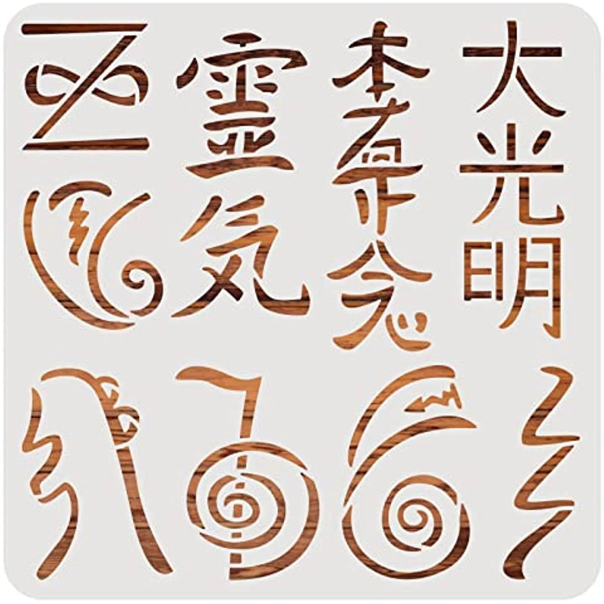 Reiki Symbols Stencils 12x12inch Nordic Pagan Pattern PET Painting