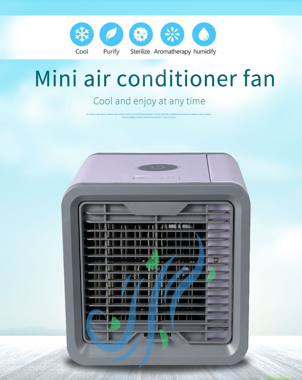 Portable Air Multiplier Cooler，Portable Air Conditioner Fan Humidifiers