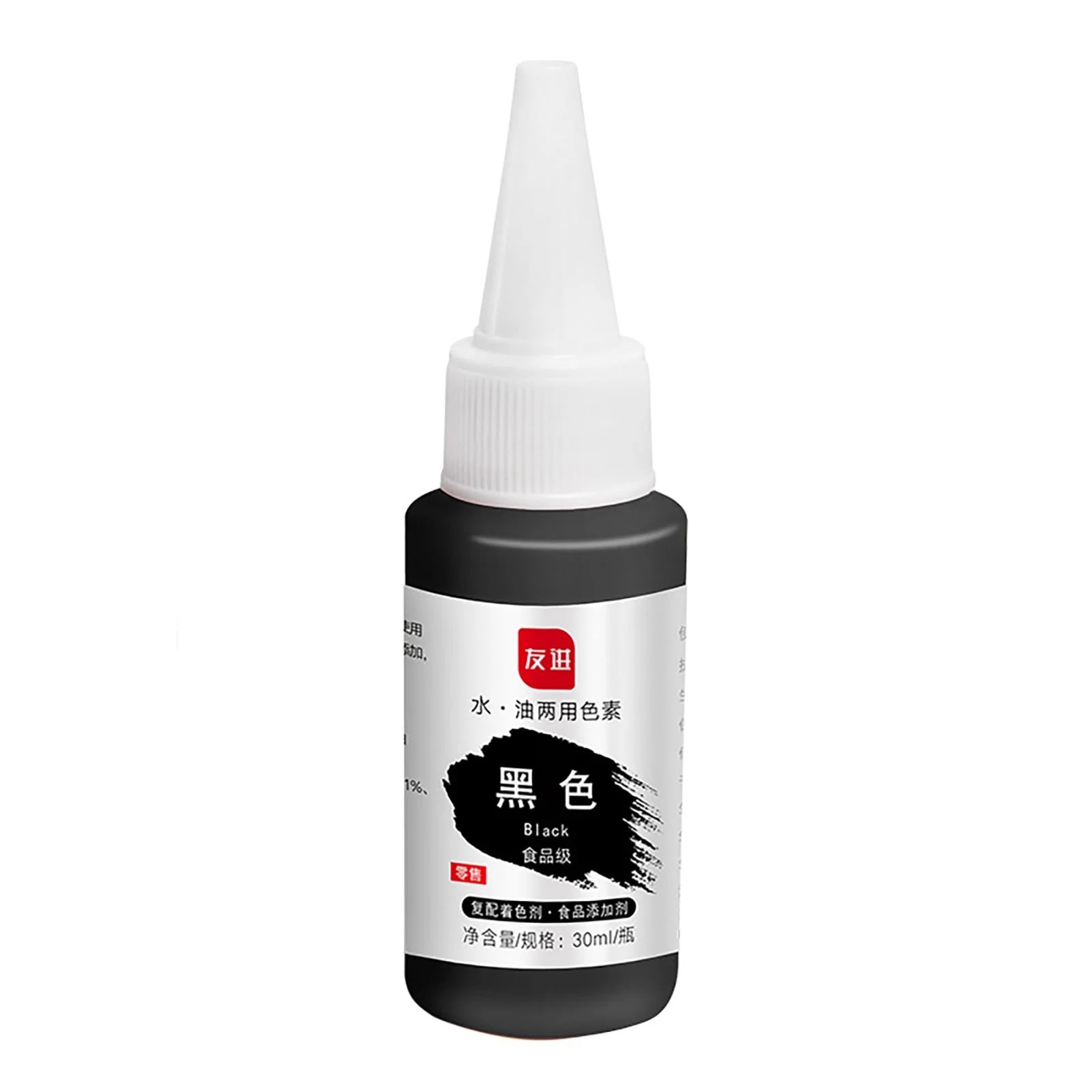 Andvari Versatile Liquid Food Coloring 30ml Synthetic Coloring Ingredient
