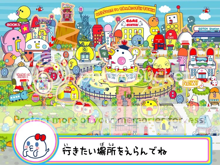 Tamagotchi Town (for Japanese EnTama) update Tamagotchi Apps