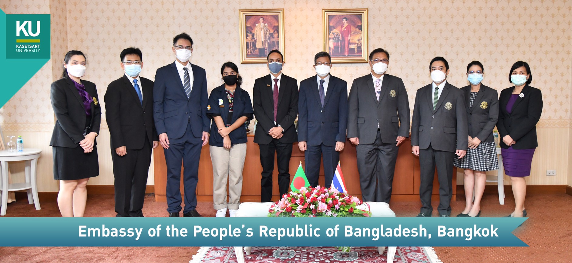A Courtesy Visit by Bangladesh Ambassador