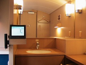 サンライズ出雲 シングルデラックス乗車記 2017.3.15~16 - Youtube サンライズエクスプレスの設備（シングルデラックス）