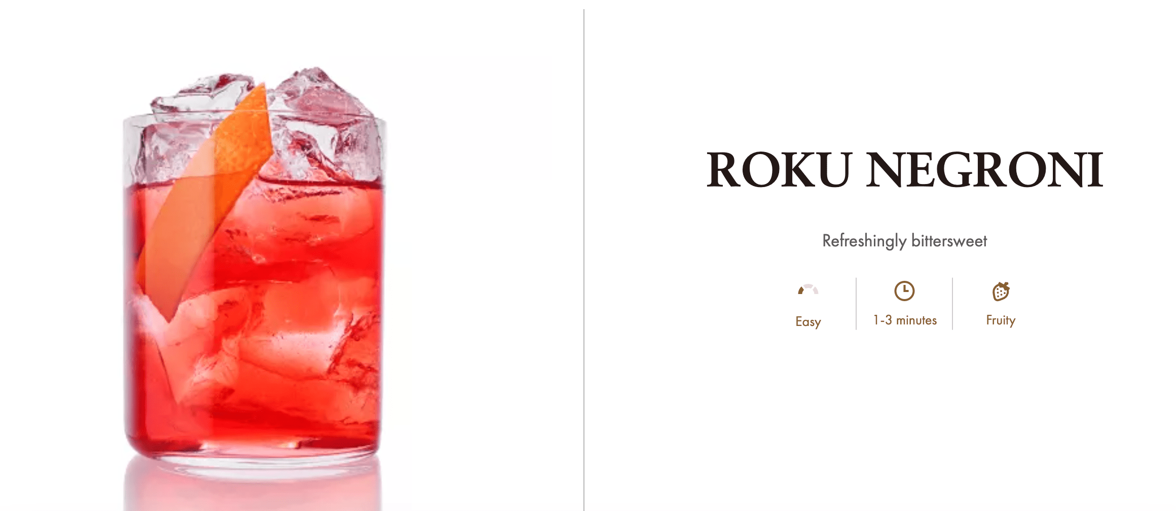 SUNTORY WHISKY HIBIKI