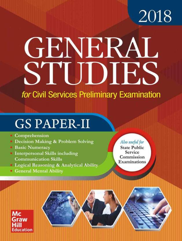 (Book) General Studies (Paper II) for UPSC IAS (Pre.) Exam 2018 by