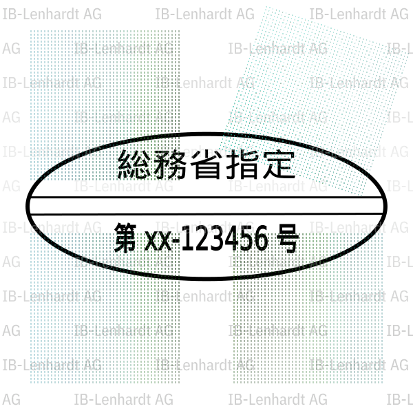 Type Approval for Market Access in Japan