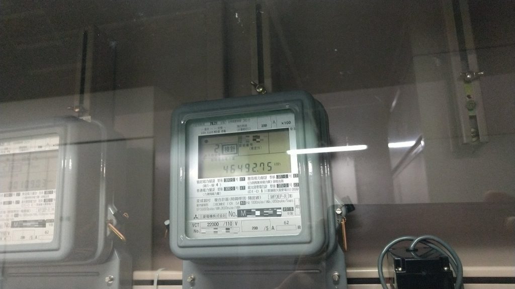 電力量計を分解してみた 居場所find