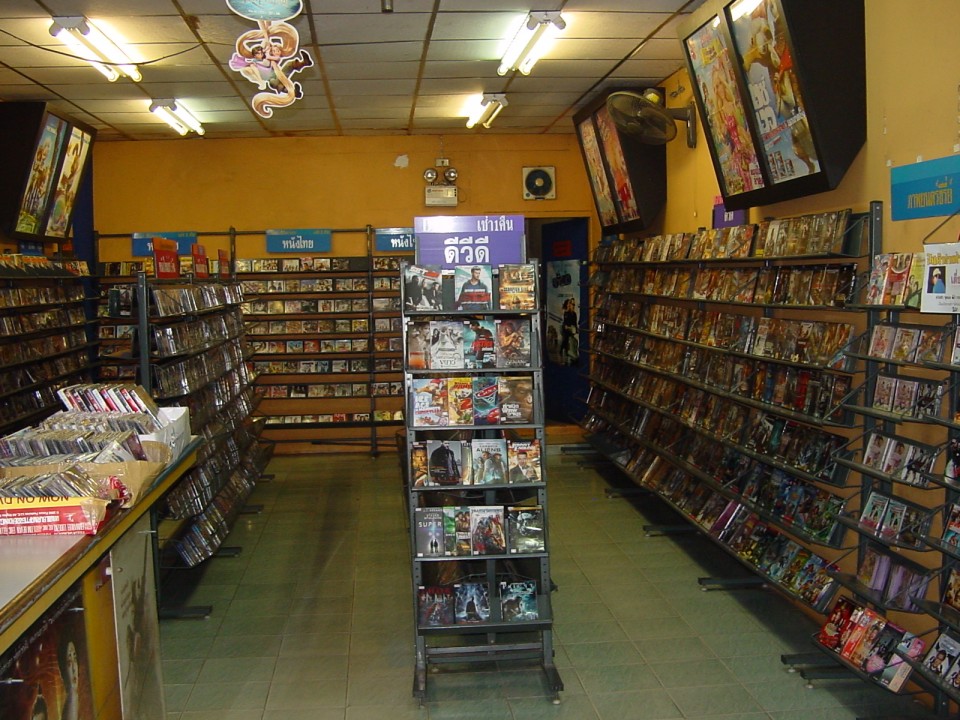 Movie Shop International Buddhist College