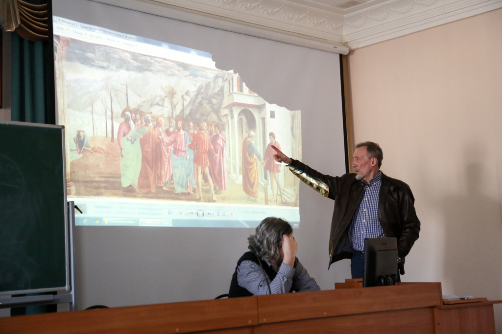 Образовательная деятельность — Институт богословия и философии