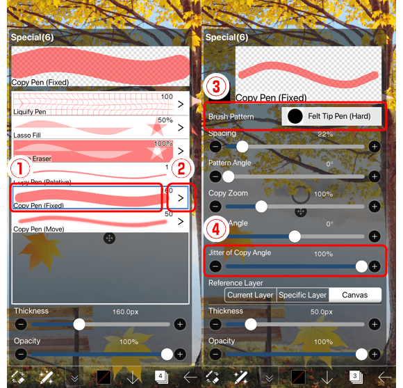 88. Special Copy Pen How to use ibisPaint